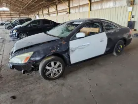 2005 Honda Accord