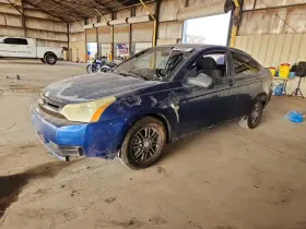 2008 Ford Focus