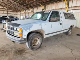 1989 Chevrolet C/K