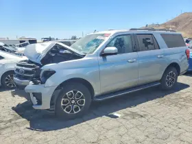2023 Ford Expedition