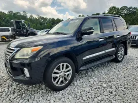 2013 Lexus LX 570