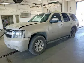 2007 Chevrolet Tahoe