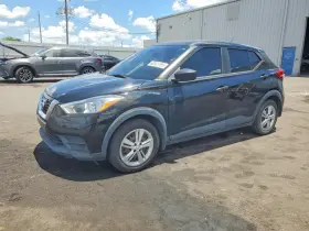 2020 Nissan Kicks