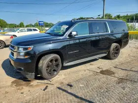 2020 Chevrolet Suburban