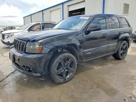 2007 Jeep Grand Cherokee