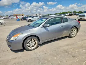 2008 Nissan Altima