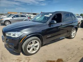 2016 BMW X5