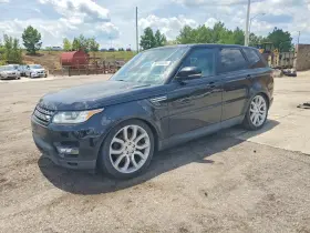 2015 Land Rover Range Rover Sport