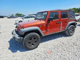 2009 Jeep Wrangler