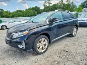 2012 Lexus RX 450h