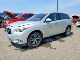 2013 Infiniti JX35