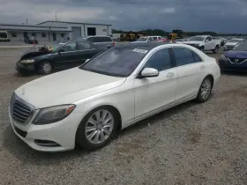2014 Mercedes-Benz S-Class