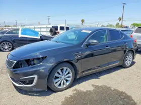 2012 Kia Optima