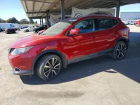 2017 Nissan Rogue Sport