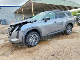 2026 Nissan Pathfinder