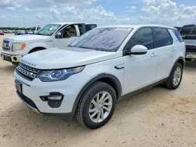 2019 Land Rover Discovery