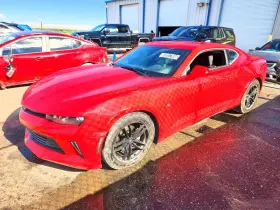 2018 Chevrolet Camaro