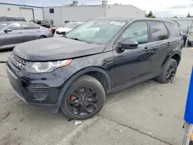 2016 Land Rover Discovery
