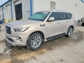 2019 Infiniti QX80