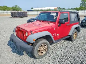2008 Jeep Wrangler