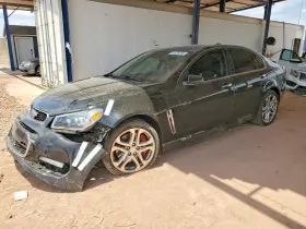 2016 Chevrolet SS