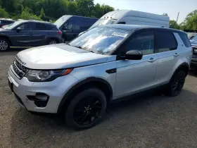 2017 Land Rover Discovery