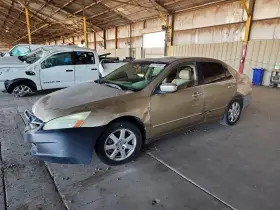2005 Honda Accord