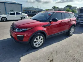 2017 Land Rover Range Rover Evoque