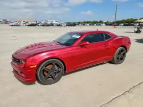 2013 Chevrolet Camaro