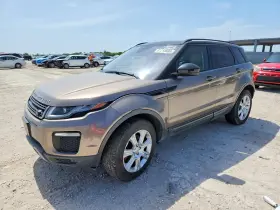 2018 Land Rover Range Rover Evoque