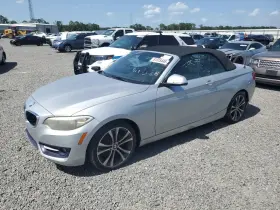 2016 BMW 2 Series