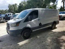 2016 Ford Transit 150