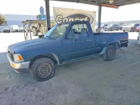 1995 Toyota Pickup