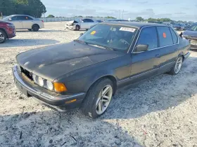 1988 BMW 7 Series