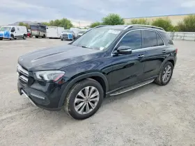 2020 Mercedes-Benz GLE-Class