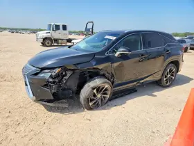 2017 Lexus RX