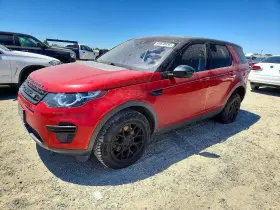 2018 Land Rover Discovery