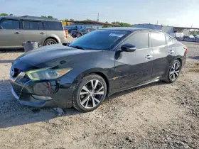 2017 Nissan Maxima