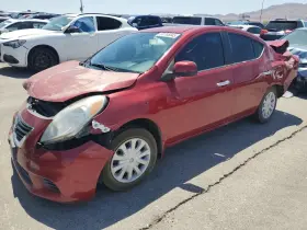 2012 Nissan Versa