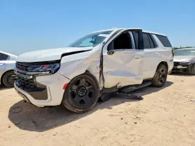2024 Chevrolet Tahoe