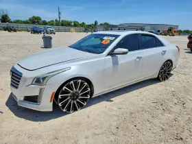 2017 Cadillac CTS