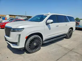2021 Cadillac Escalade ESV