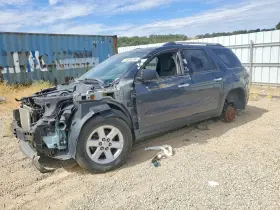 2013 GMC Acadia