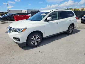 2020 Nissan Pathfinder
