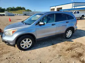 2007 Honda CR-V
