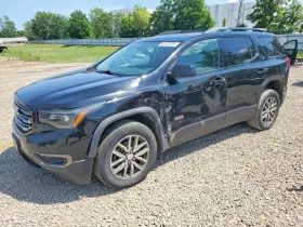 2017 GMC Acadia