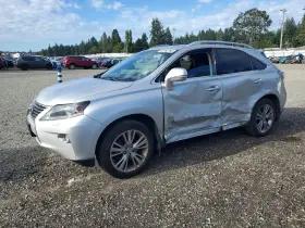 2013 Lexus RX