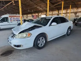 2010 Chevrolet Impala