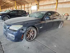 2015 BMW 7 Series