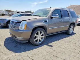 2013 Cadillac Escalade